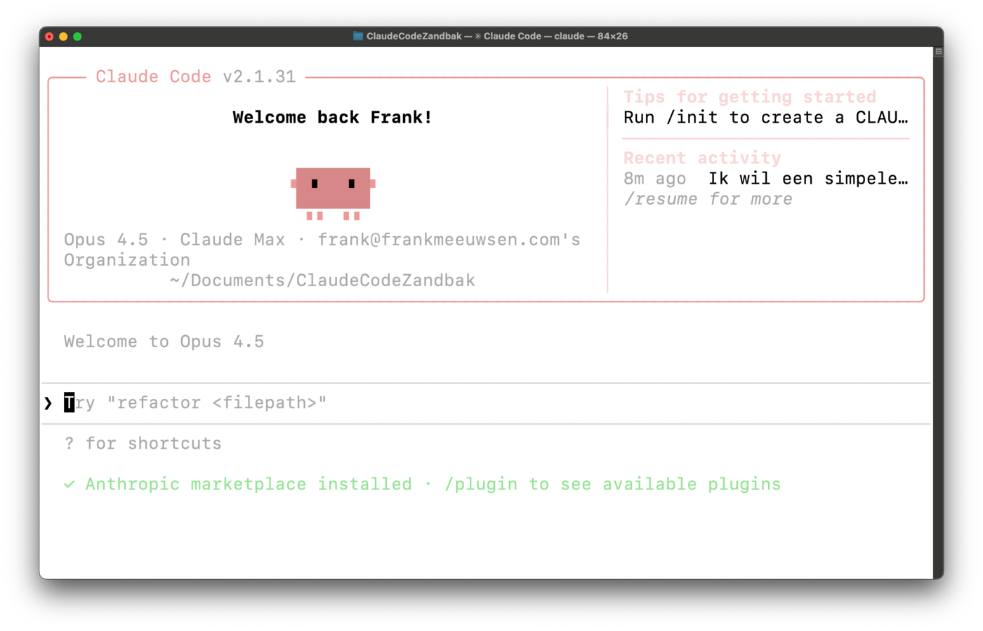 Claude Code in terminal
